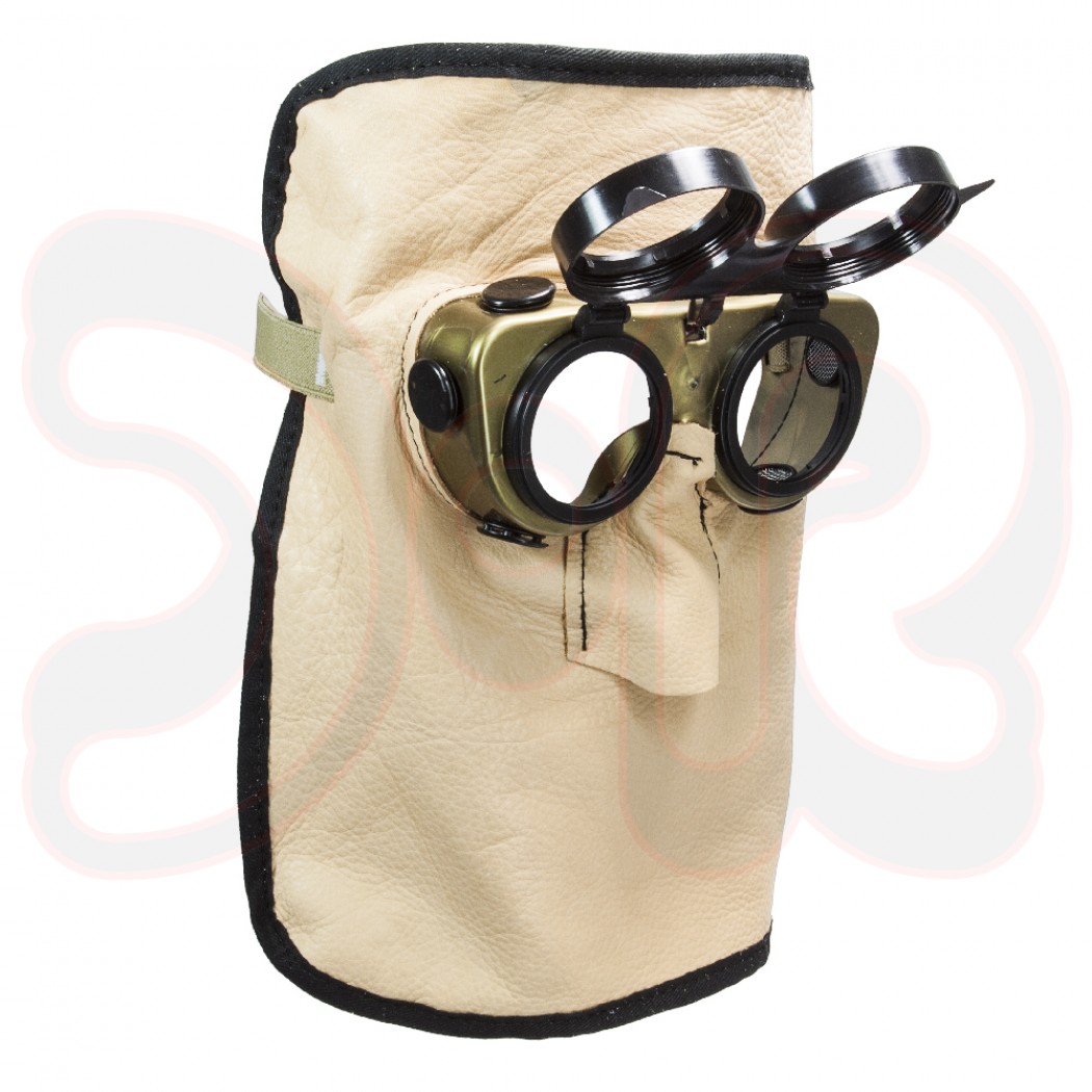 Ledermaske aus Rindnarbenleder mit AMIG-Kunststoff-Klappbrille o. Glas